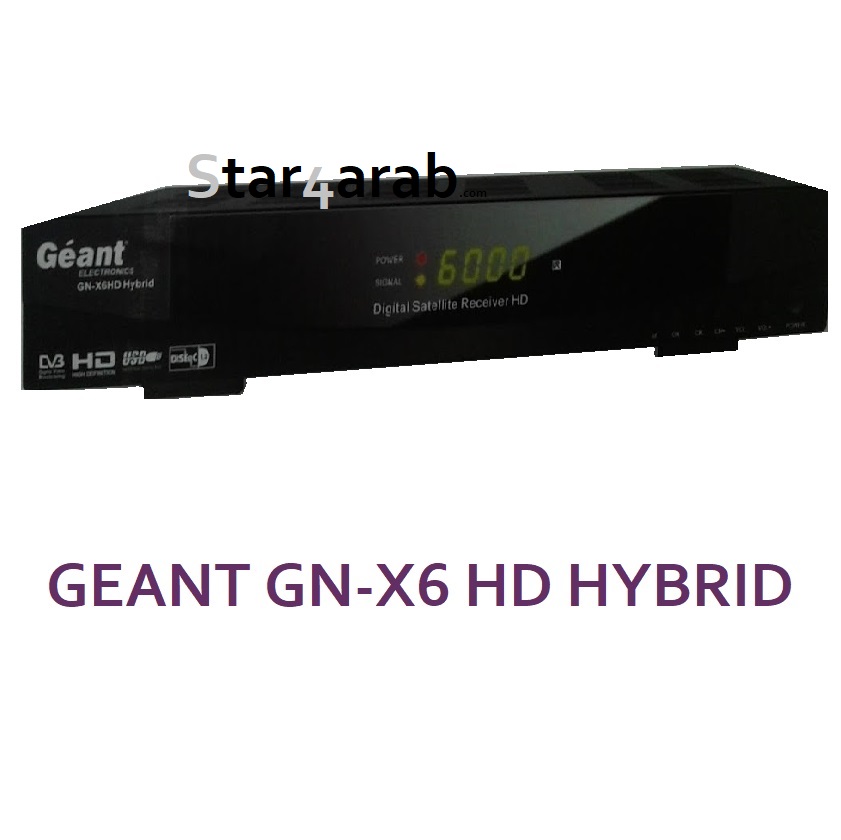 telecharger geant-x6hd fta